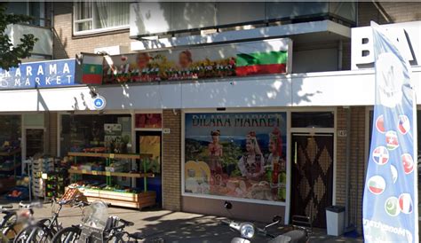dilara market gelsenkirchen